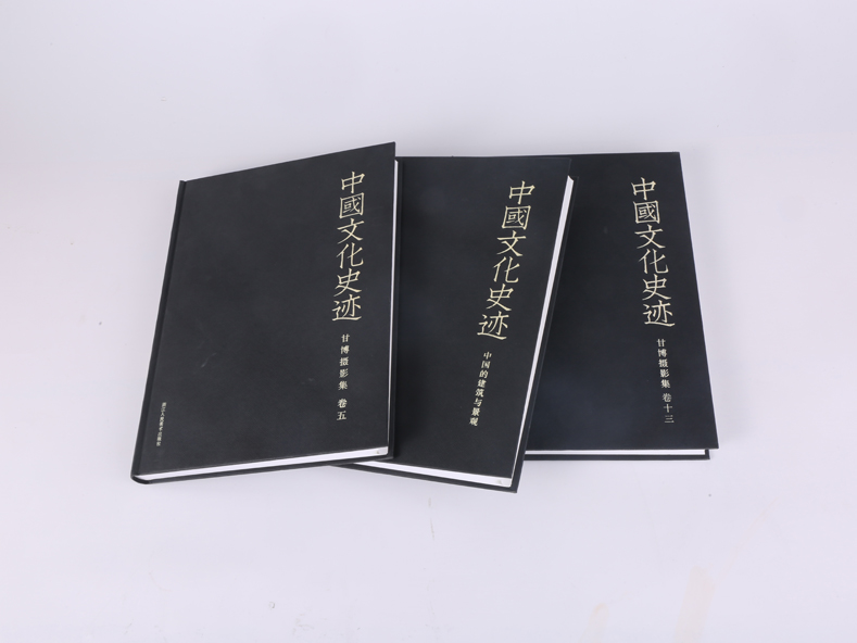 圆背开云·kaiyun体育(中国)官方网站