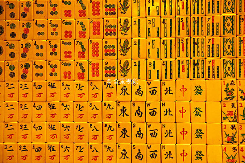 Origem do Mahjong